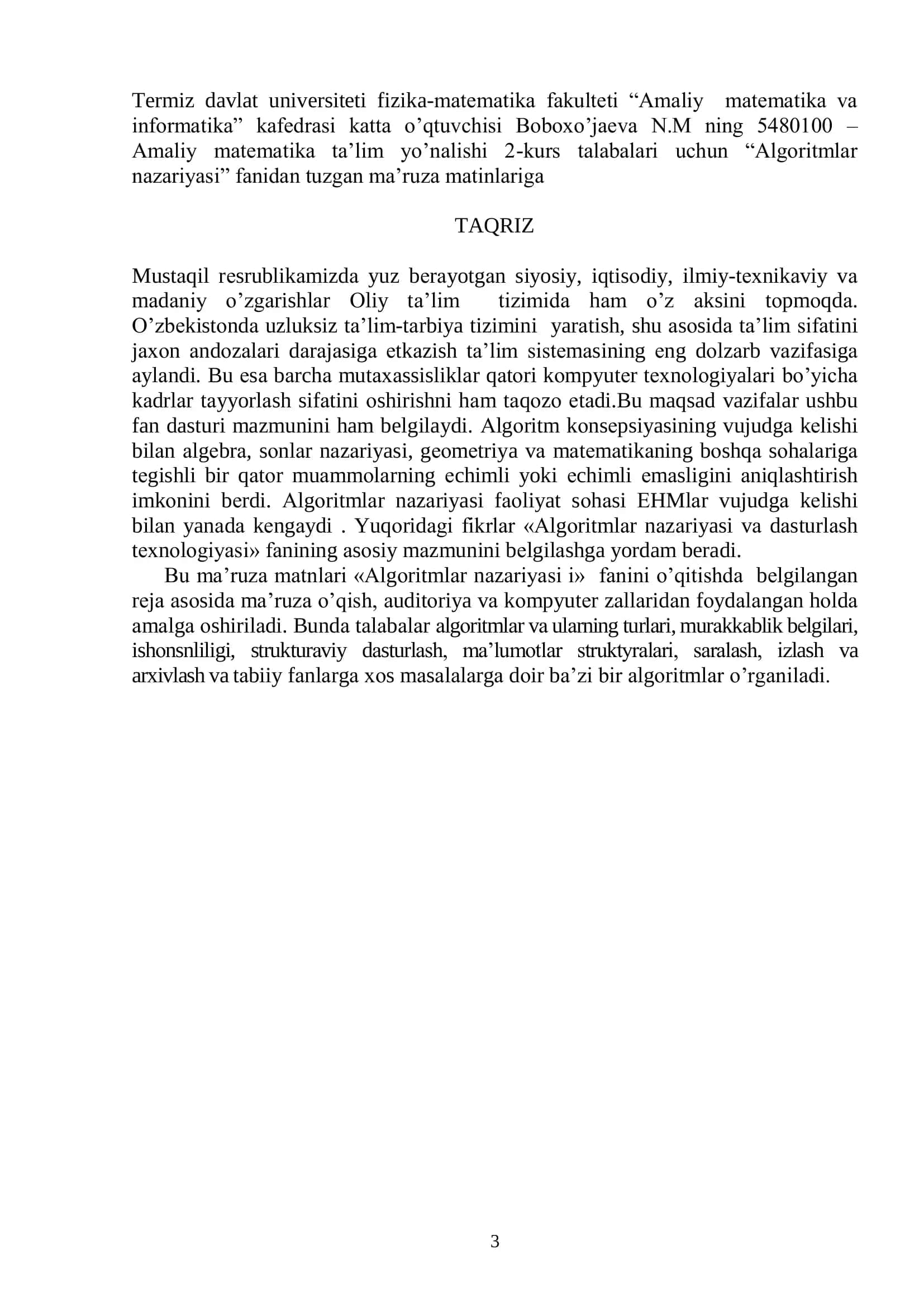 Algoritmalar nazariyasi 3