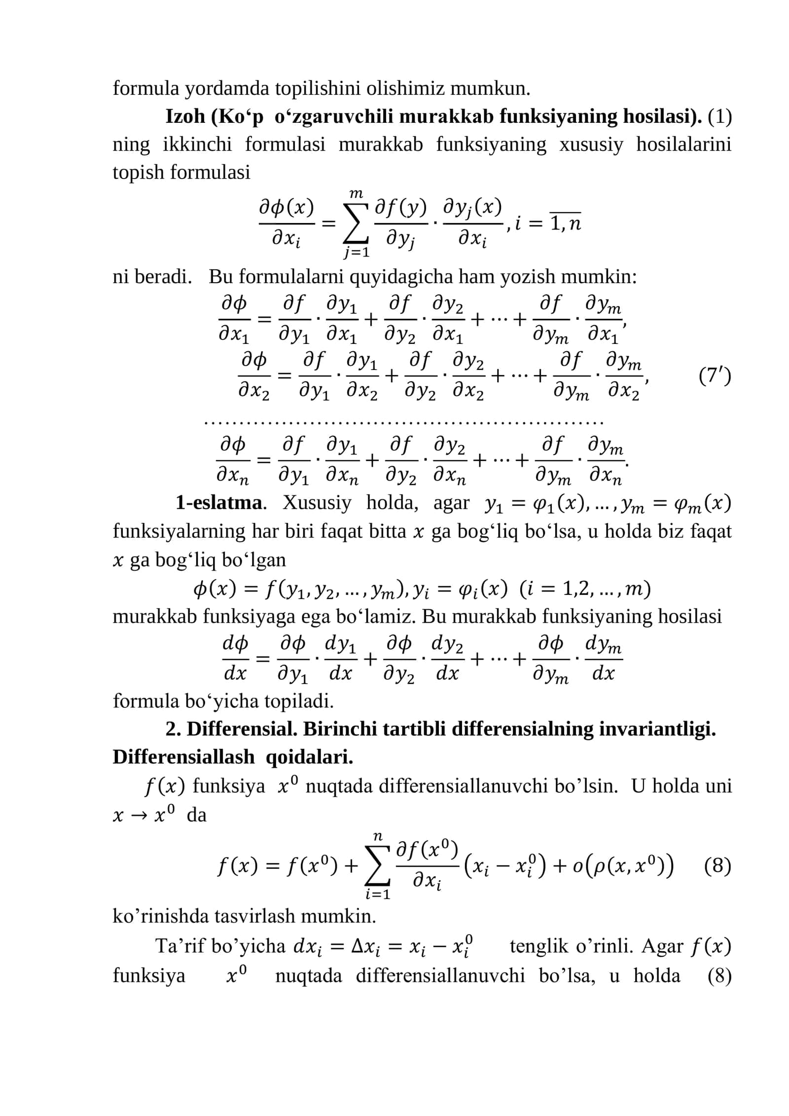 Murakkab funksiyaning differensiallanuvchanligi 3