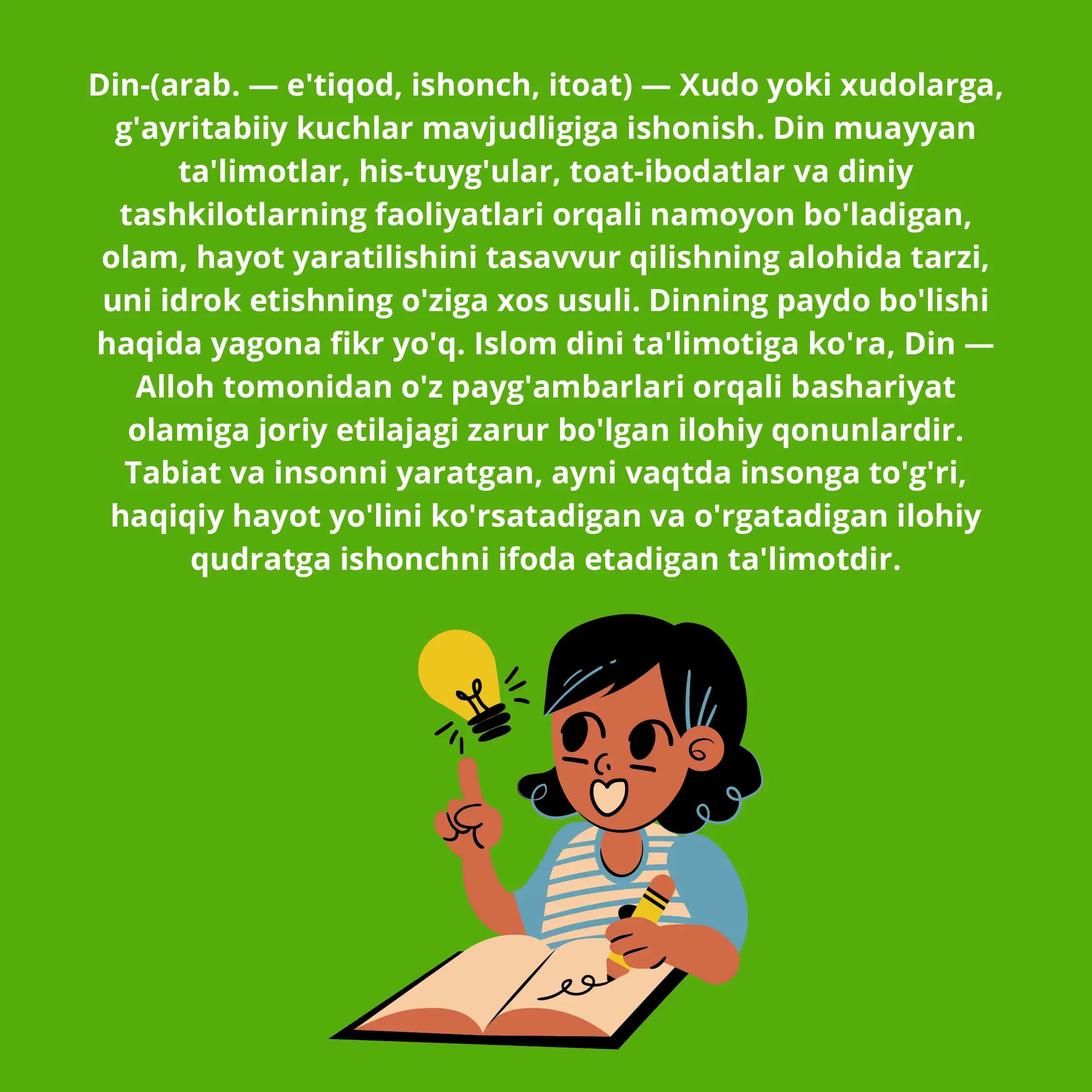 Islom dini va o'zbekona tarbiya 3