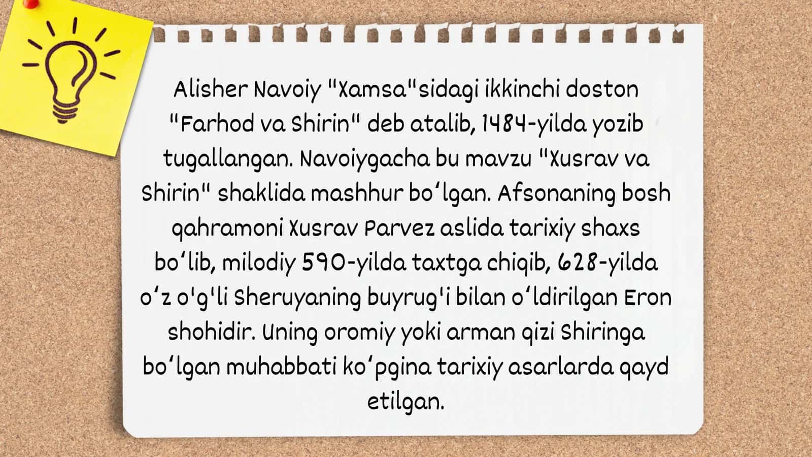 Farhod va Shirin dostonining boblar bo‘yicha tasnifi 3