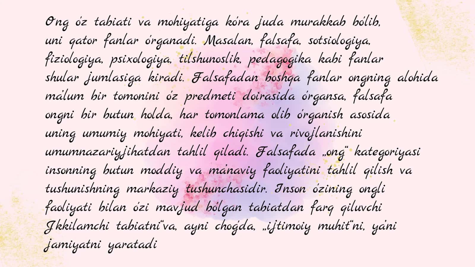 gnoseologiya 3