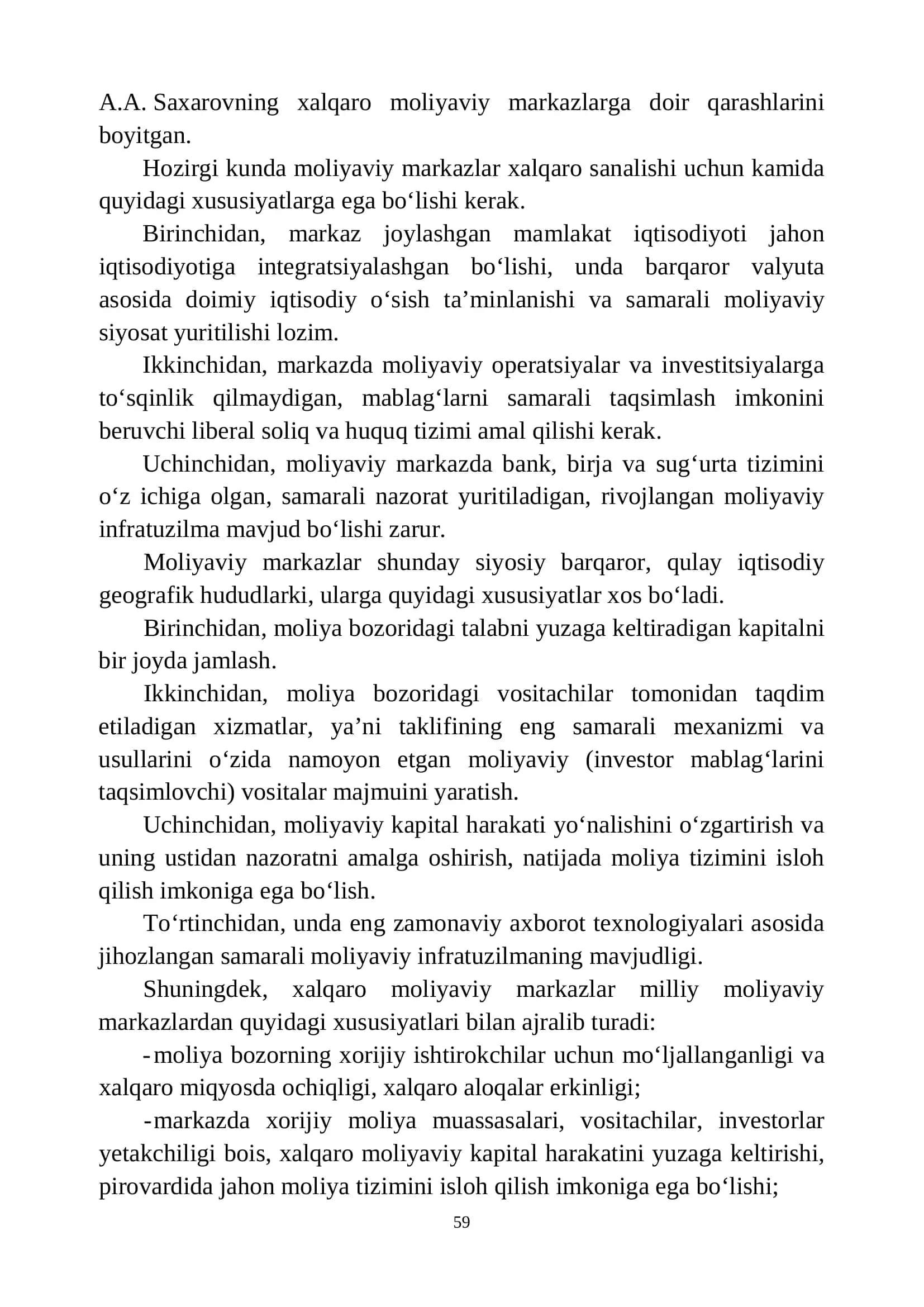 Jahon moliyaviy markazlari 3