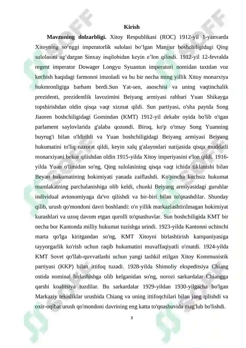 Qadimgi Sin davlati davrida Xitoy 3