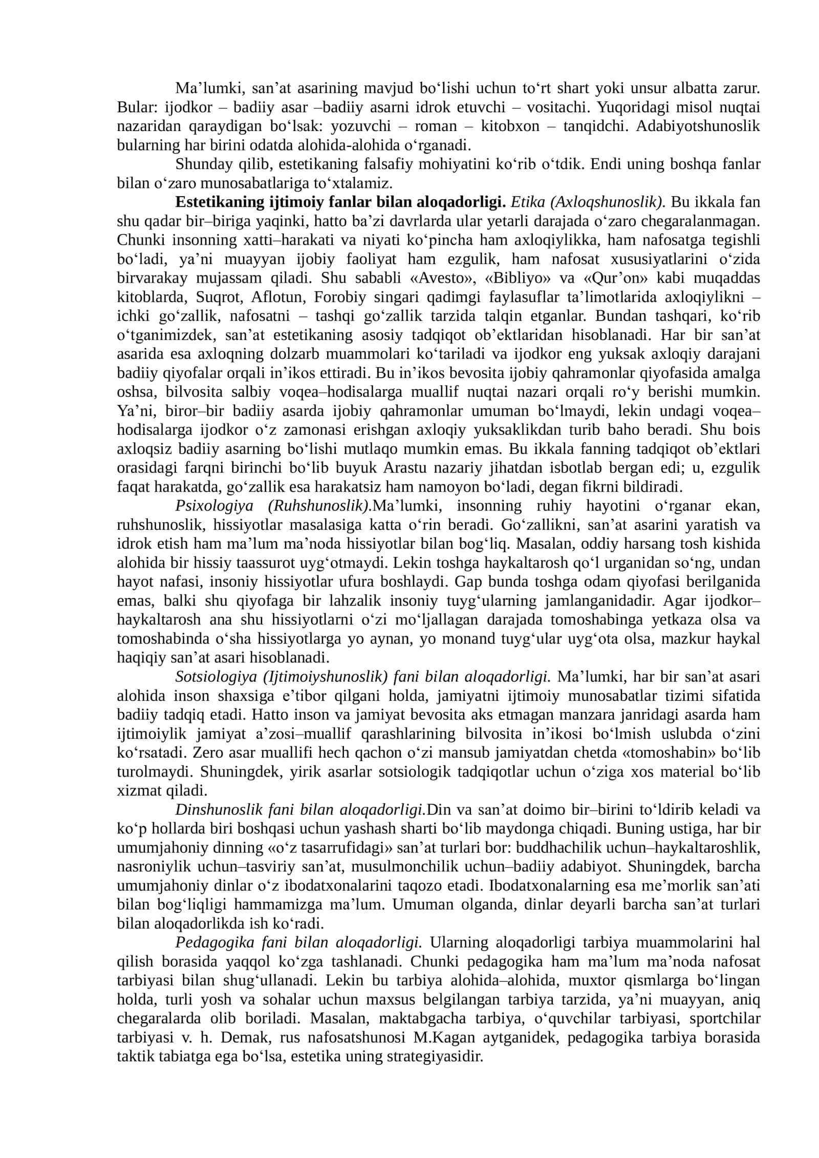 ESTETIKA FANINING PREDMETI, TADQIQOT DOIRASIVA VAZIFALARI 3
