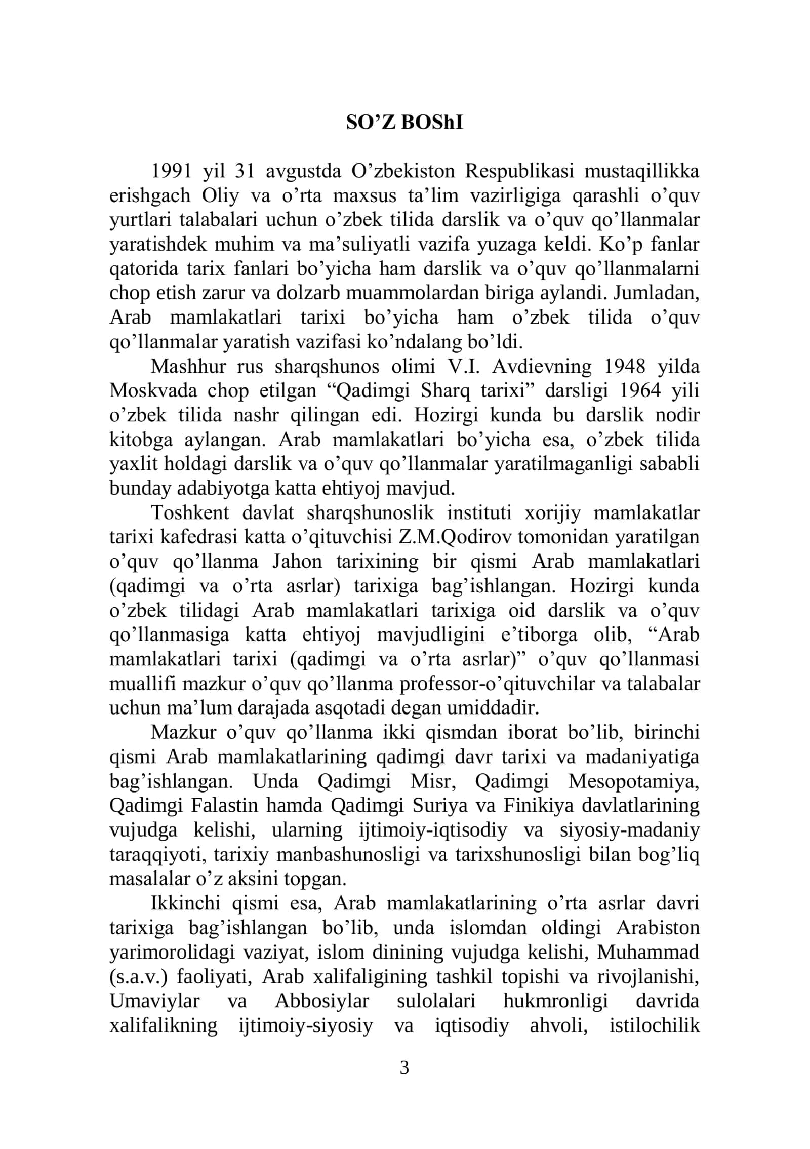 Arab Mamlakatlari Tarixi 3