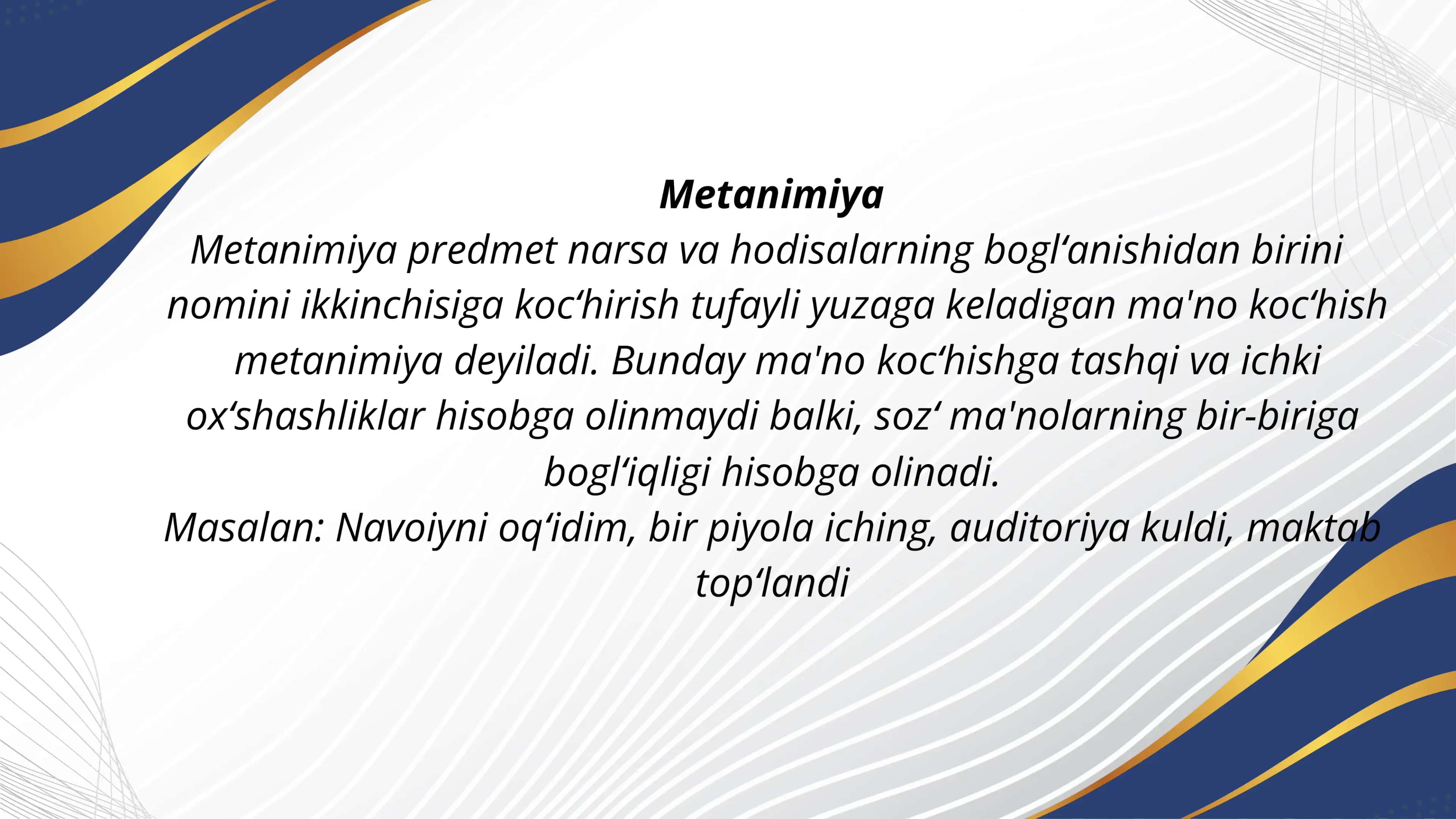 Metafora 3