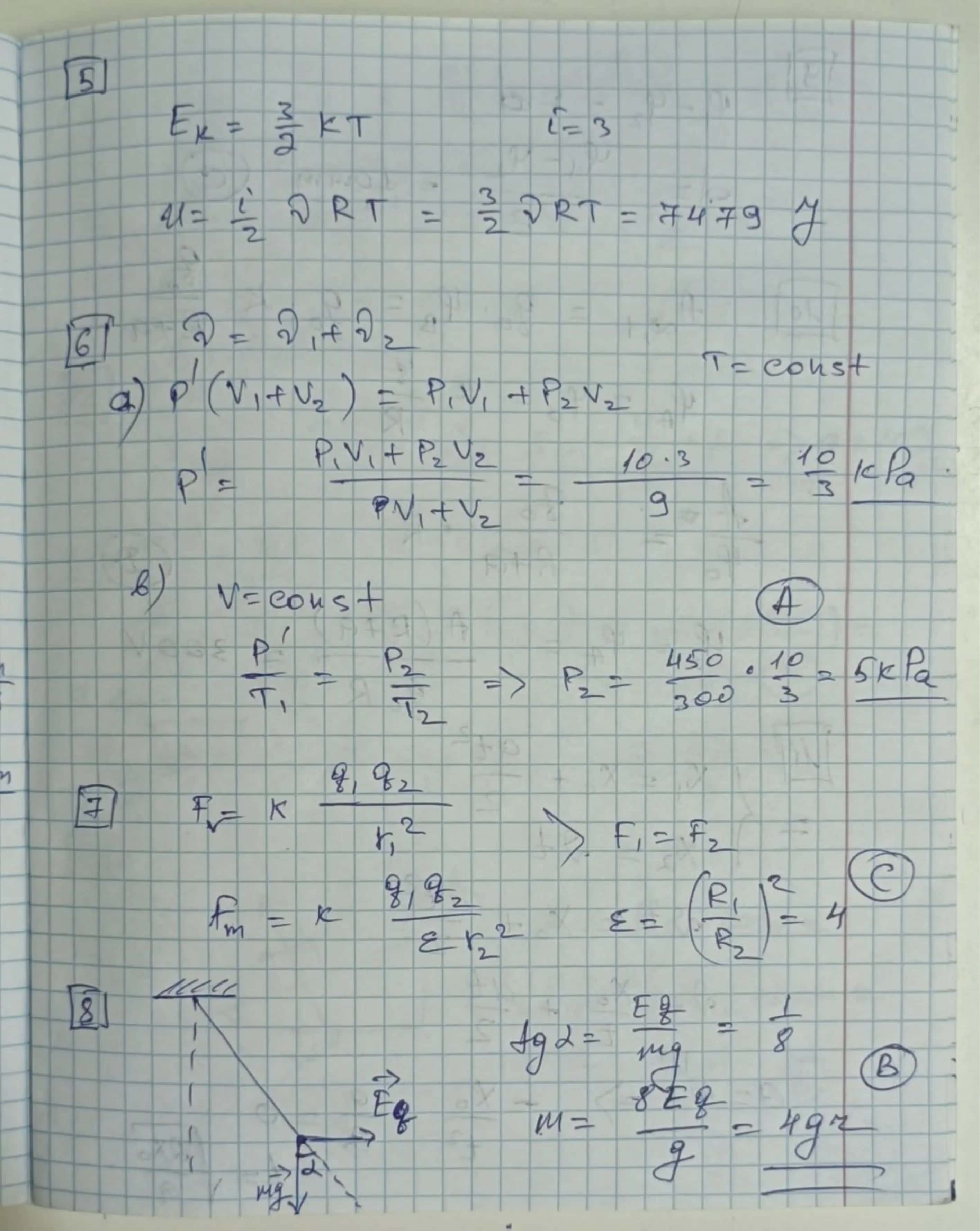 Fizika olimpiada javoblari 3