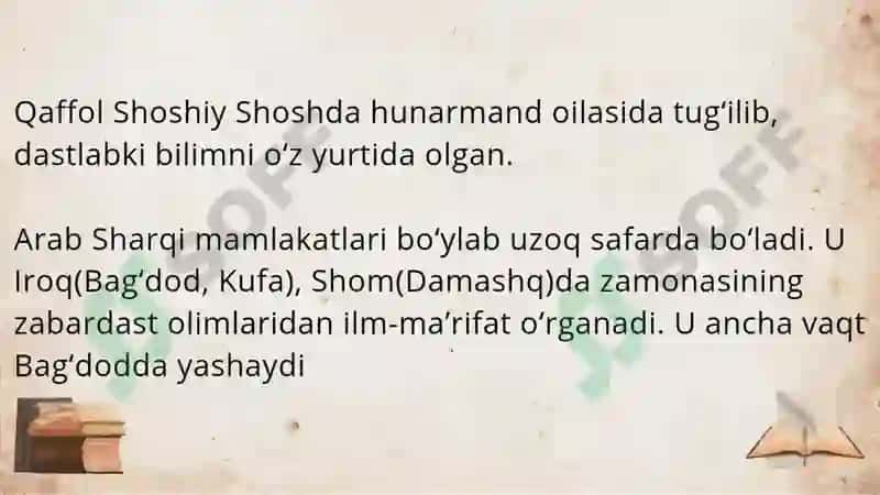 Qaffol Shoshiy maqbarasi 4
