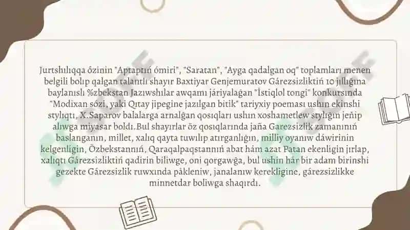 HÁZIRGI DÁWIR QARAQALPAQ POEZIYASINIŃ RAWAJLANIW TENDENCIYALARI 4