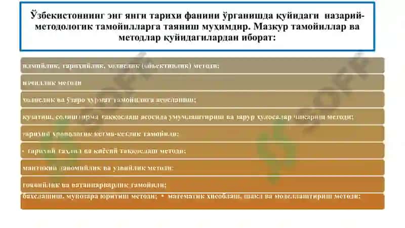 O’ZBEKISTON TARIXI 6