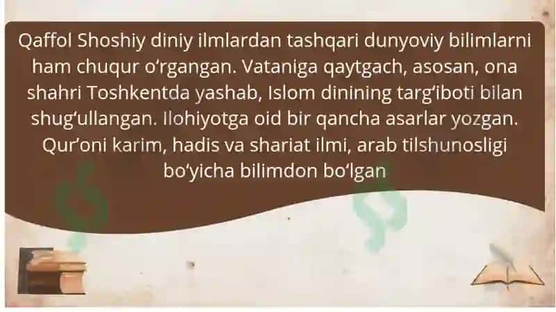 Qaffol Shoshiy maqbarasi 6