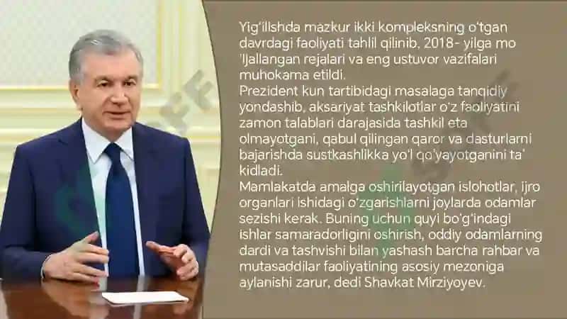 Yangi O‘zbekiston Prezident 7