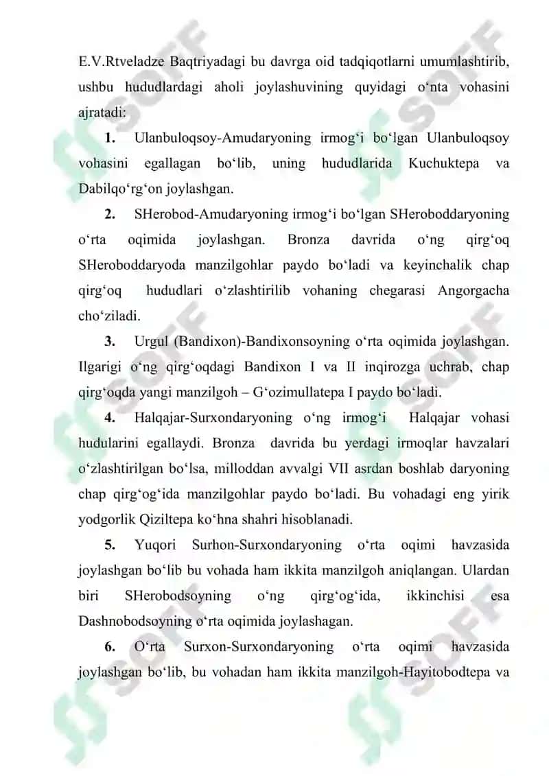 Qadimgi Baqtriya davlati 8