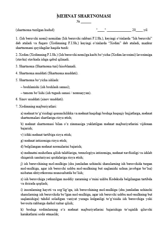 Mehnat shartnomasi (Ekspertlar tomonidan tasdiqlangan) 1