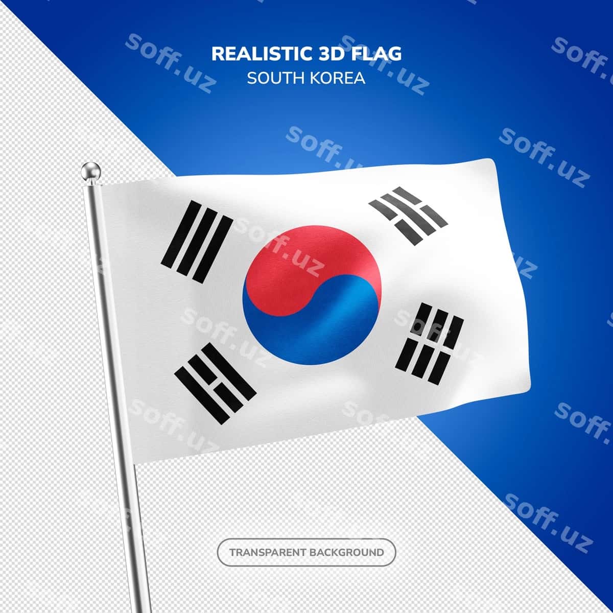 Psd Janubiy Koreya realistik 3D bayroq render | Psd south korea realistic 3d flag render 1