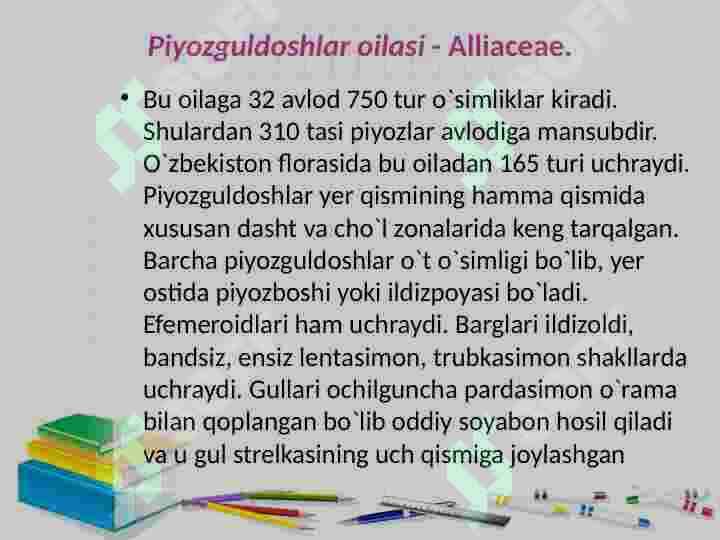 Bir urug’ pallalilar sinfi 8