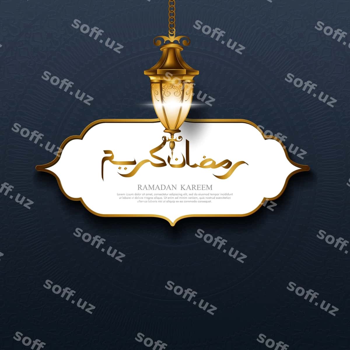 Ramazon Kareem fon | Ramadan kareem background 1