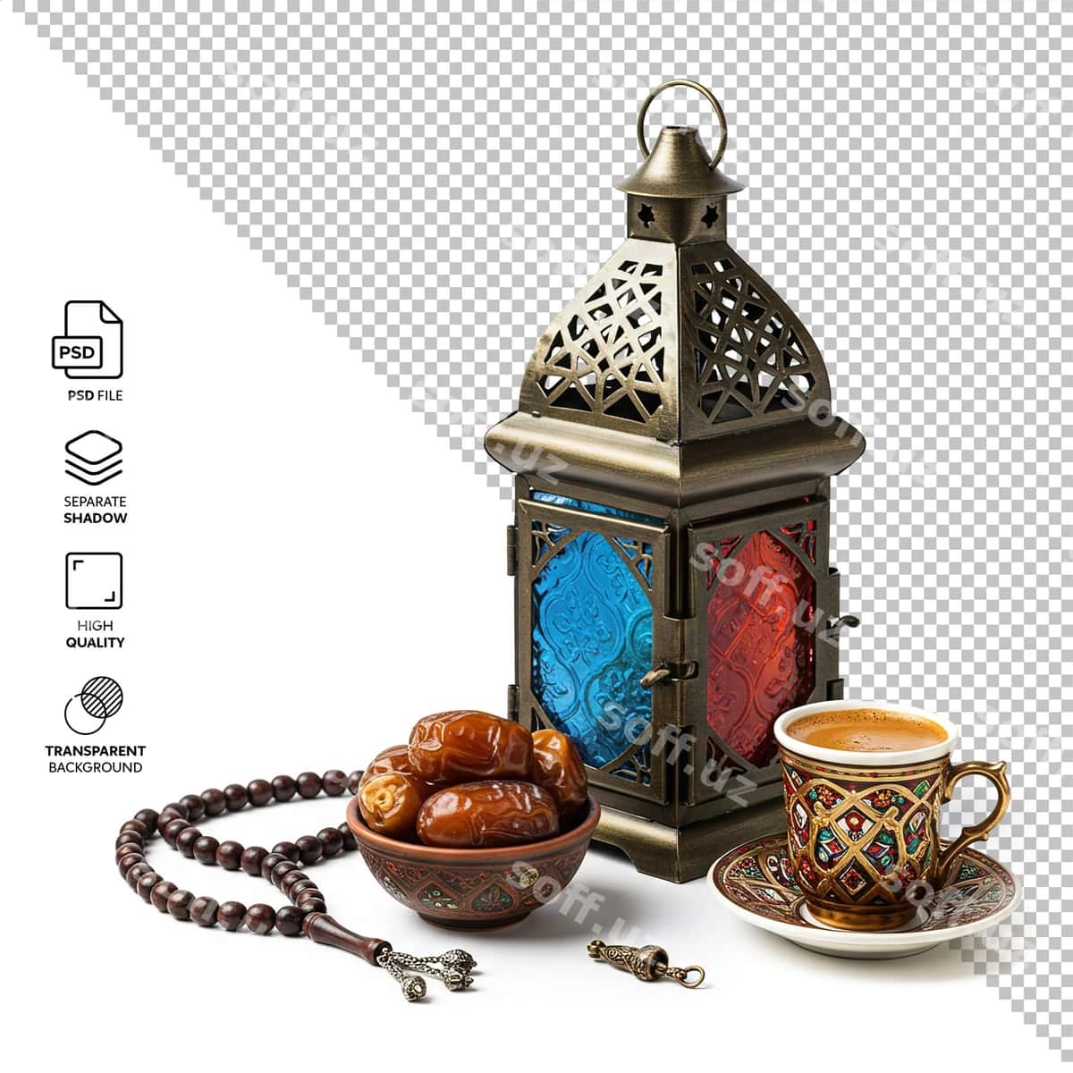 Ramazon chiroq xurmalar | Ramadan lantern dates 1