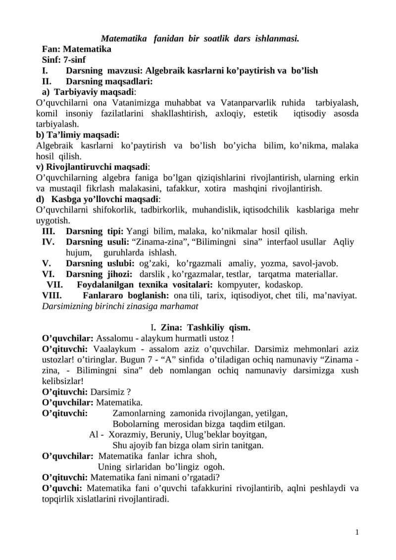 Matematika fanidan bir soatlik dars ishlanmasi 1