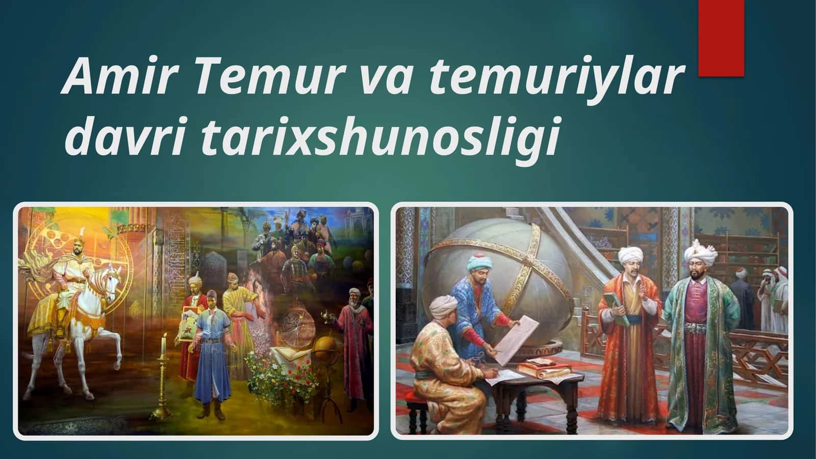 Amir Temur va temuriylar davri tarixshunosligi 1