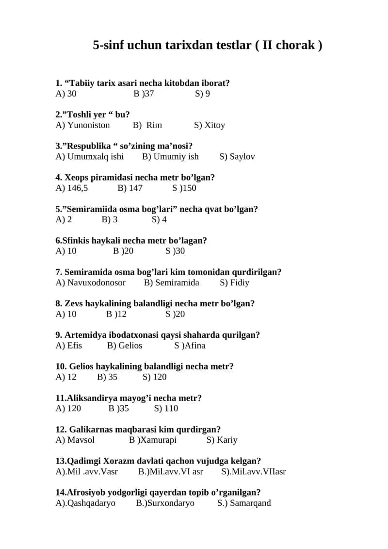 5-sinf uchun tarixdan testlar ( II chorak ) 1