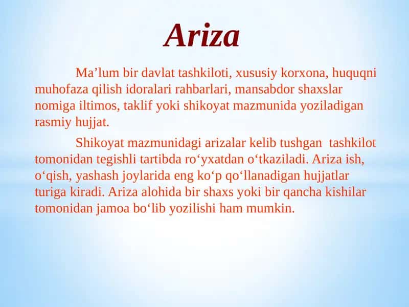 Ariza 1