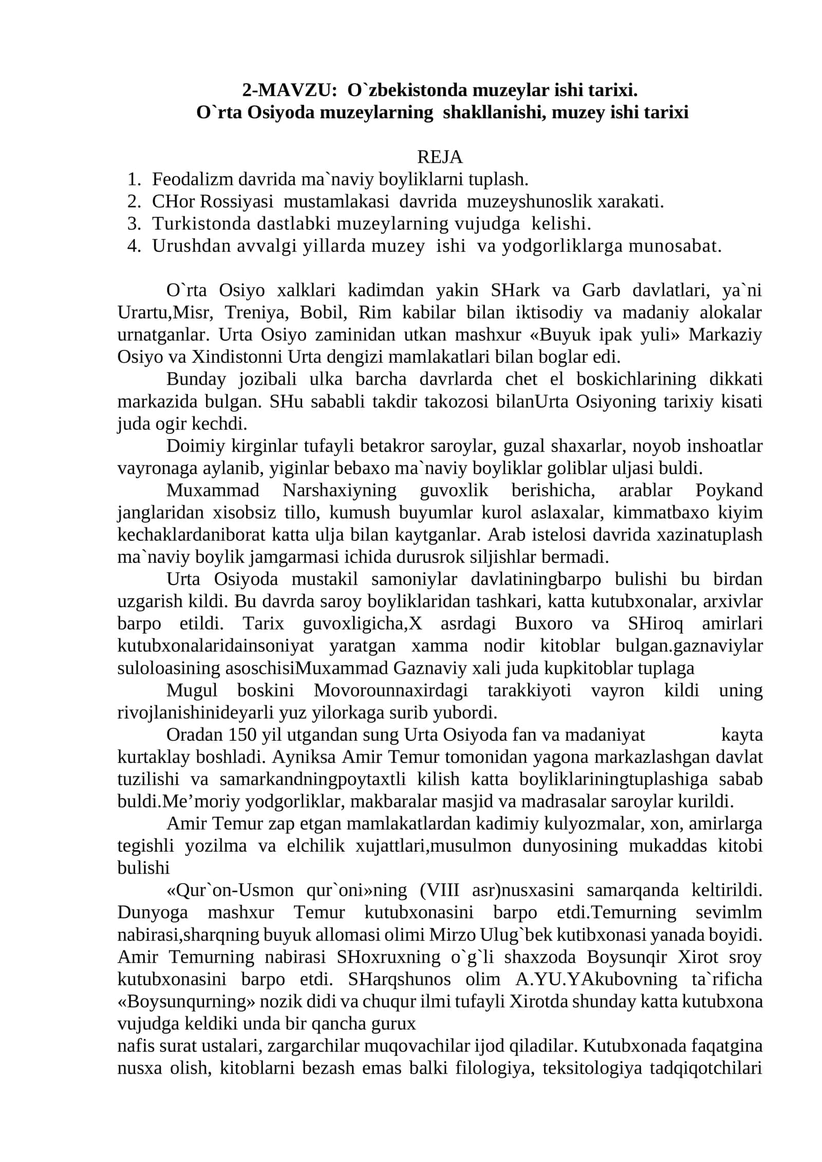 O`zbekistonda muzeylar ishi tarixi 1