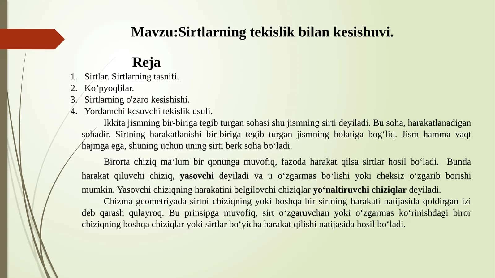 Sirtlarning tekislik bilankesishuvi 1