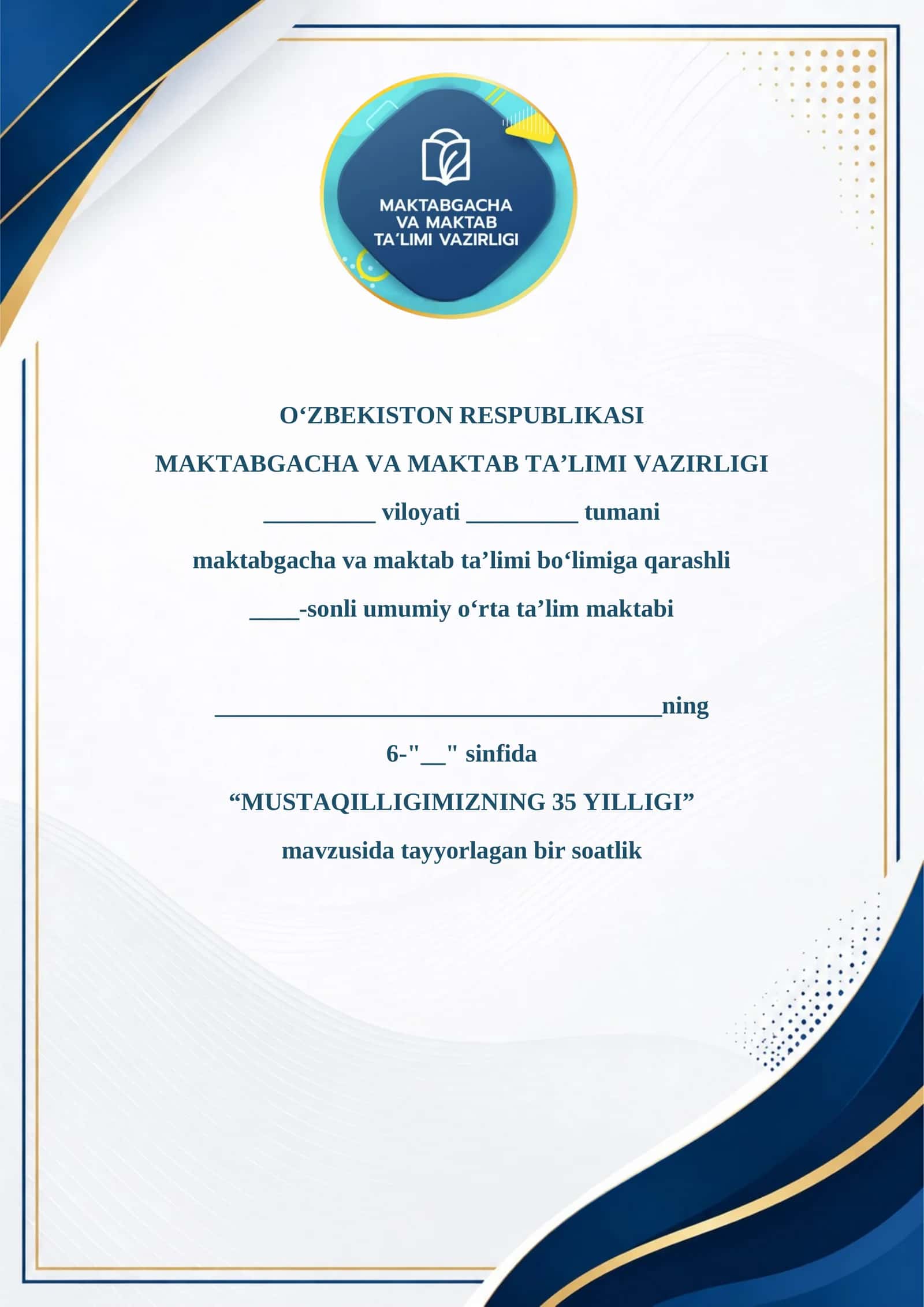 DARS ISHLANMA "MUSTAQILLIGIMIZNING 35 YILLIGI" 1