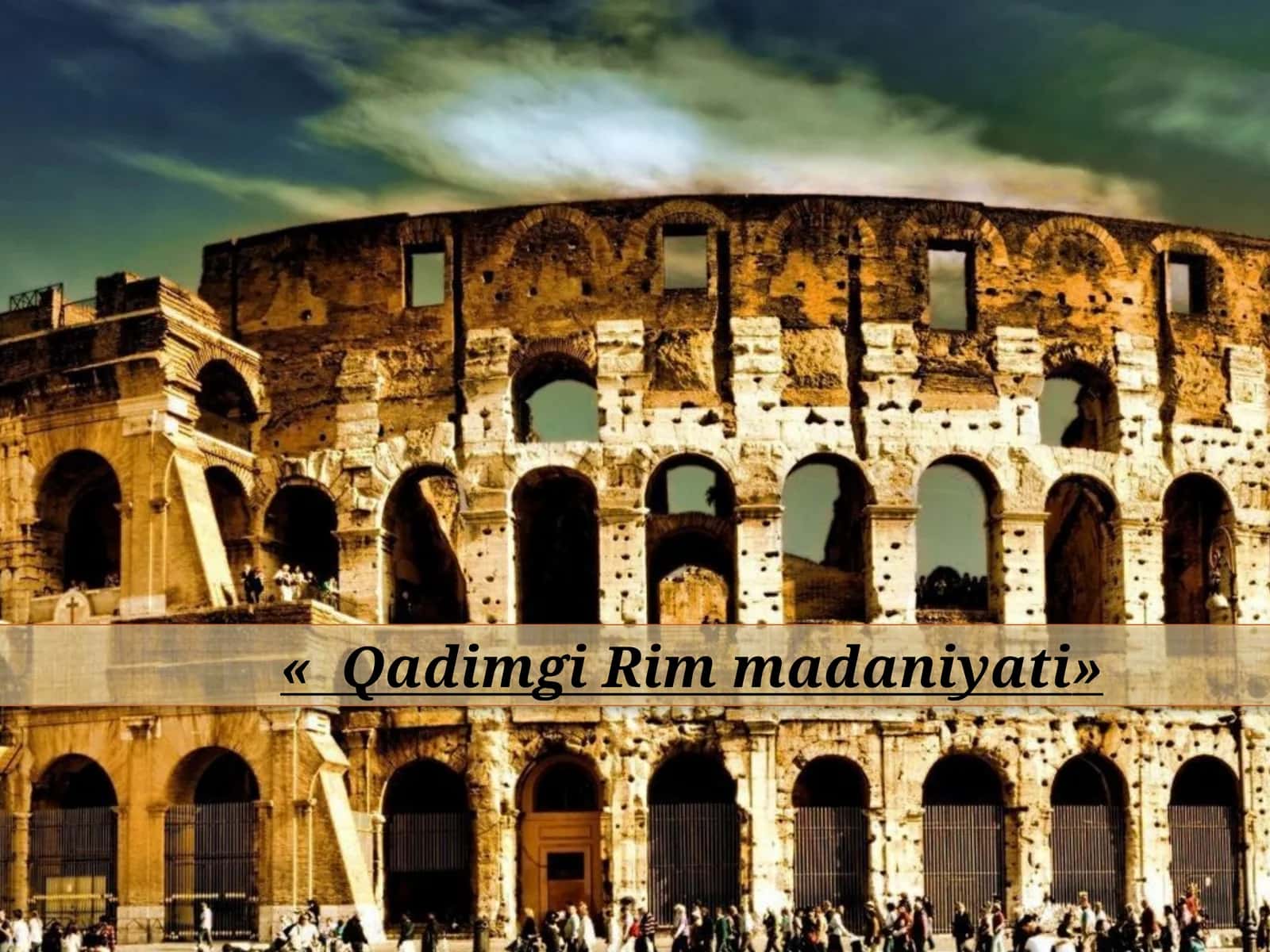 Qadimgi Rim madaniyati 1