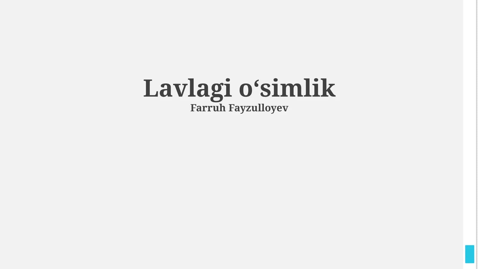 Lavlagi oʻsimlik 1