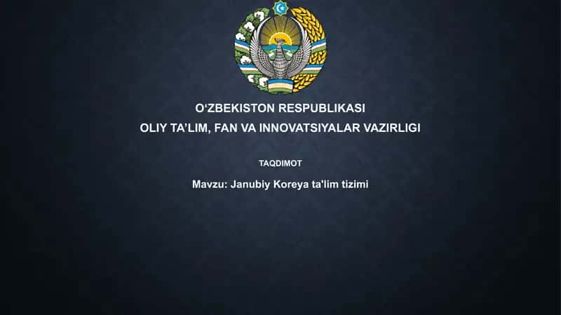 Janubiy Koreya ta'lim tizimi 1