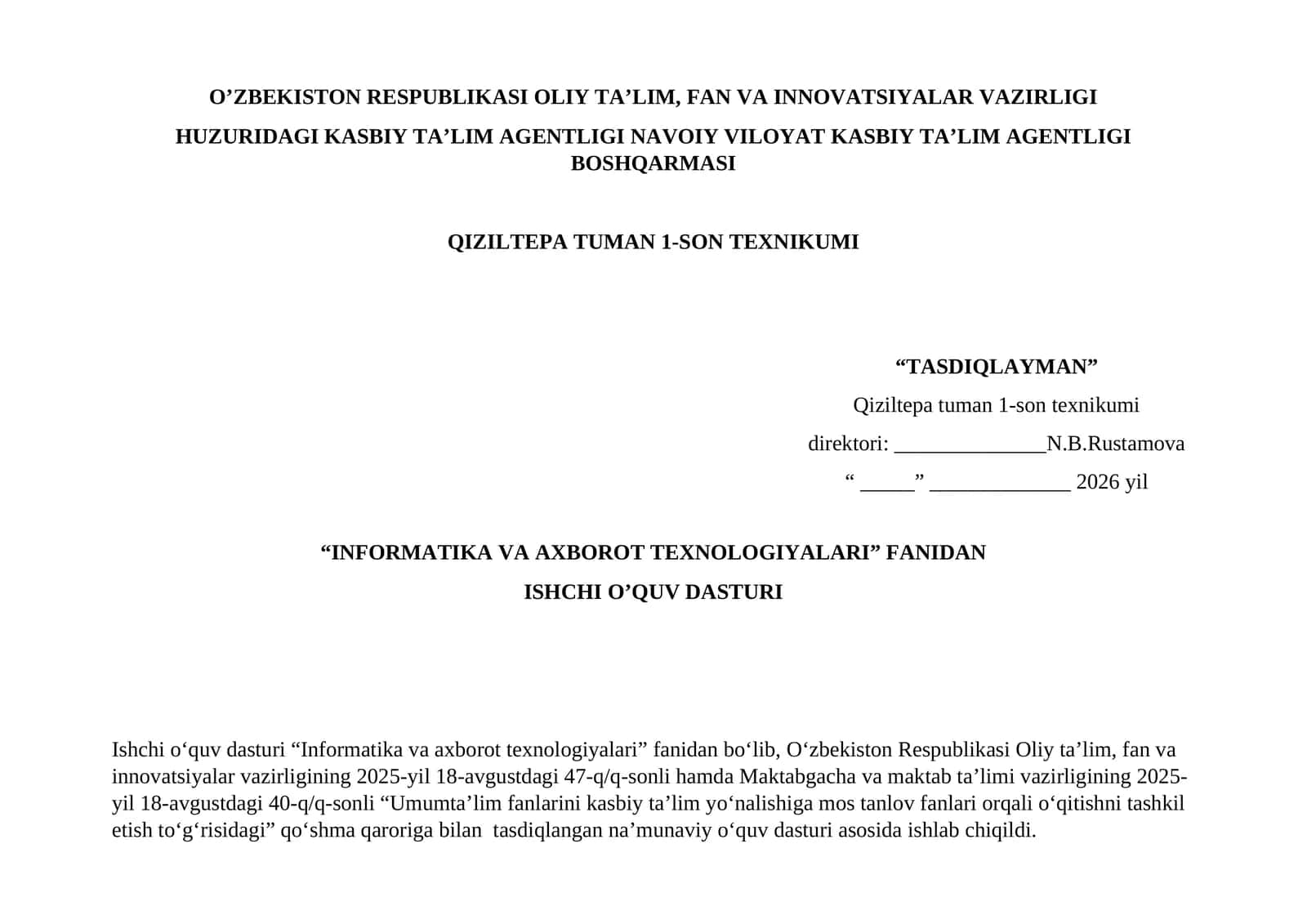 Informatika 2026 Ishchi dastur(Texnikumlar uchun) 1