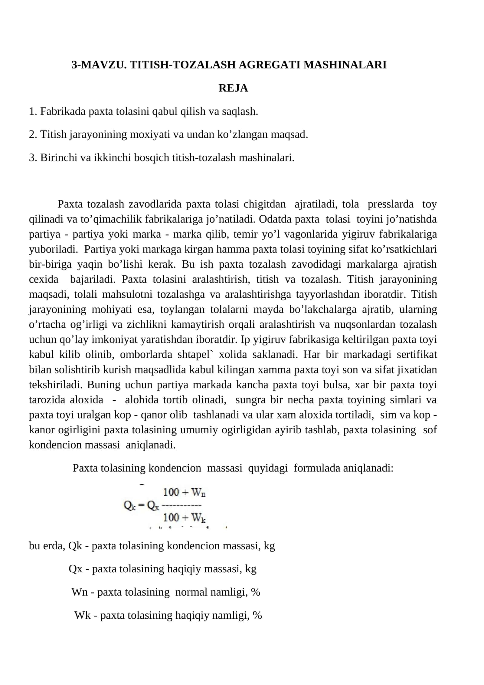 TITISH-TOZALASH AGREGATI MASHINALARI 1