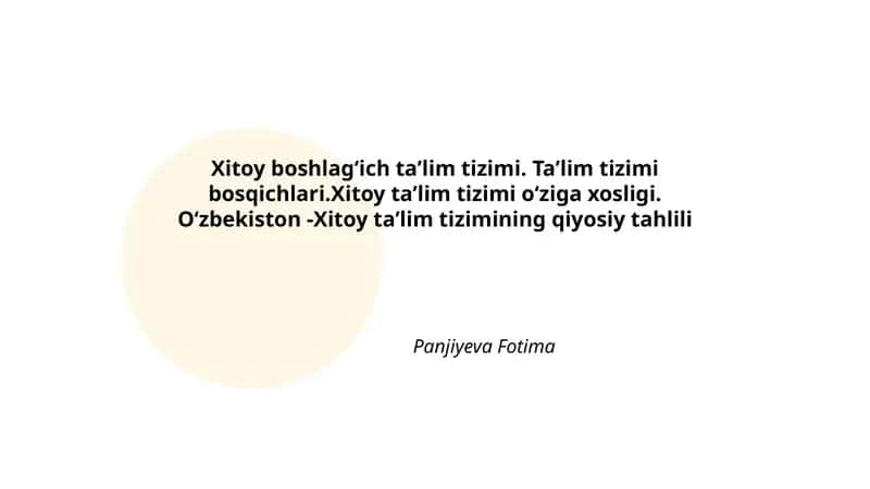 Xitoy boshlag‘ich taʼlim tizimi 1