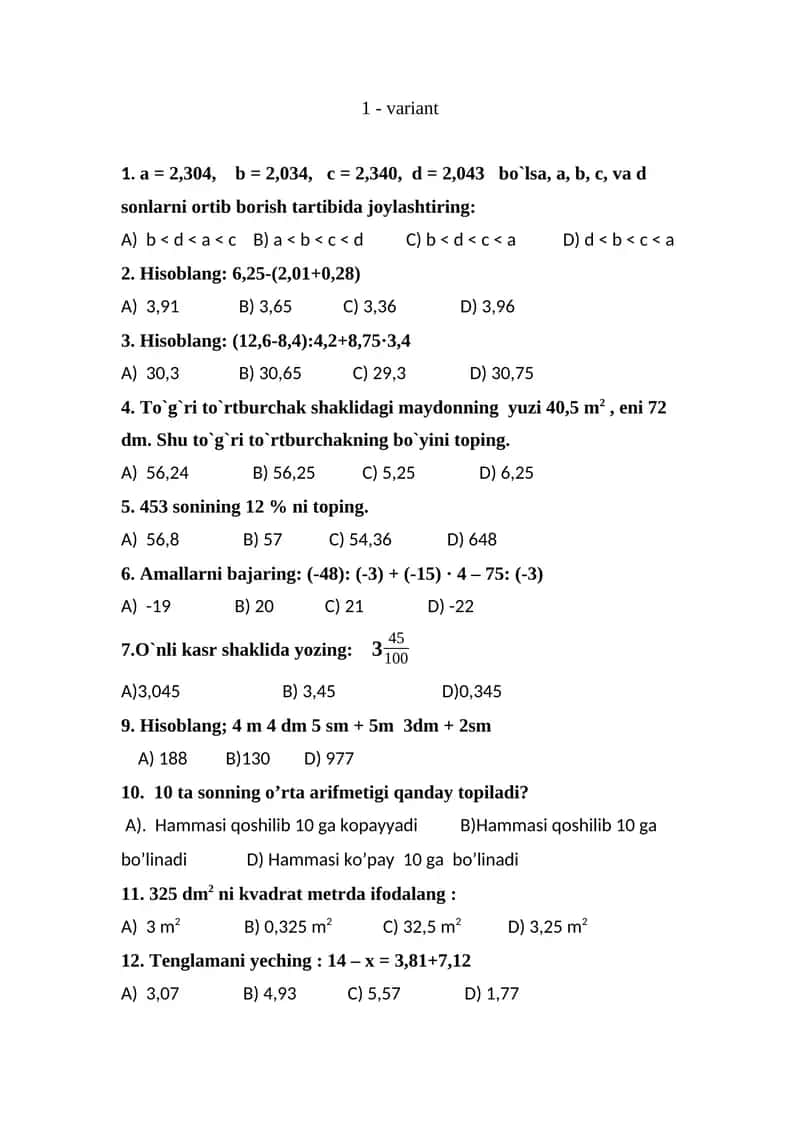 Variant 1 1