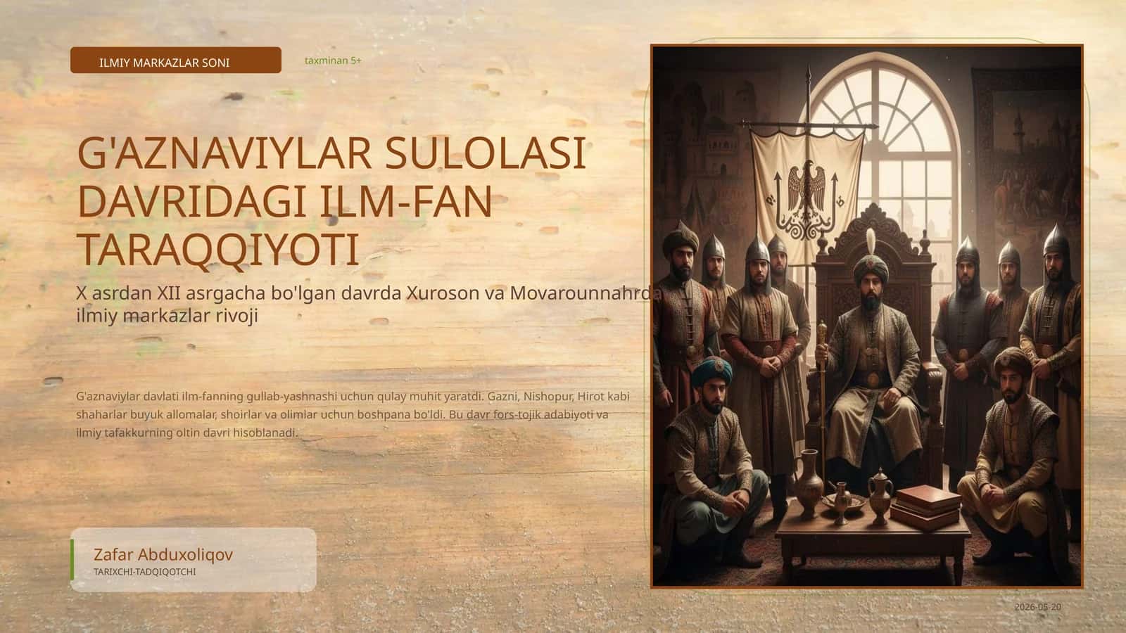 G'aznaviylar sulolasi 1