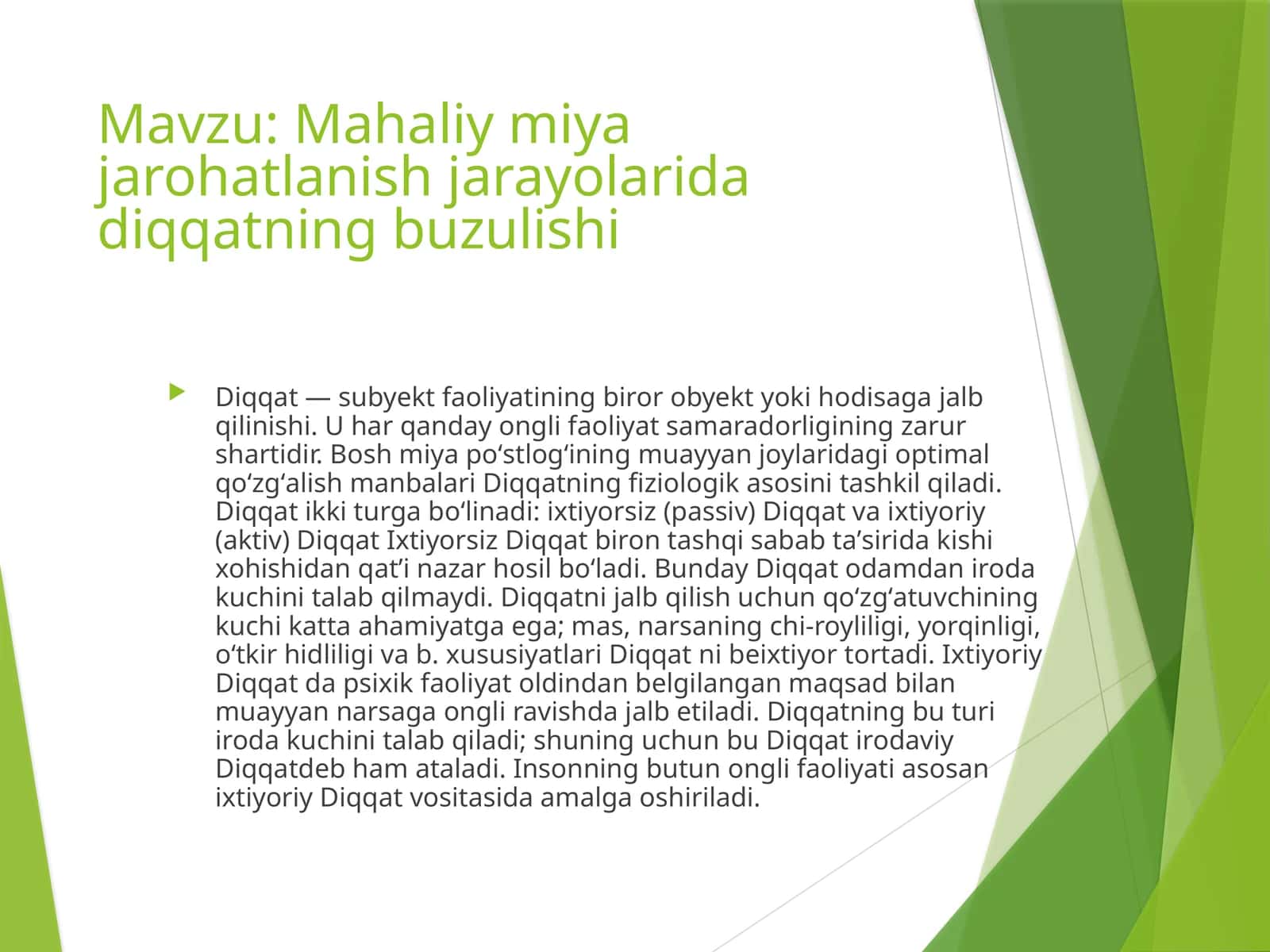 Diqqat va faoliyat 1