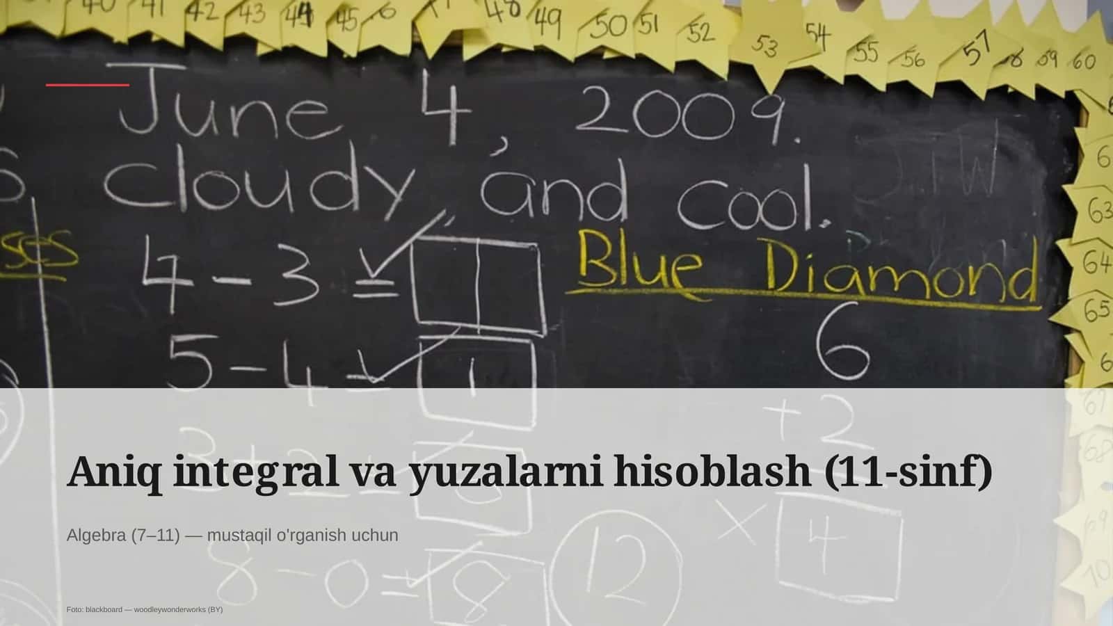 Aniq integral va yuzalarni hisoblash (11-sinf) 1