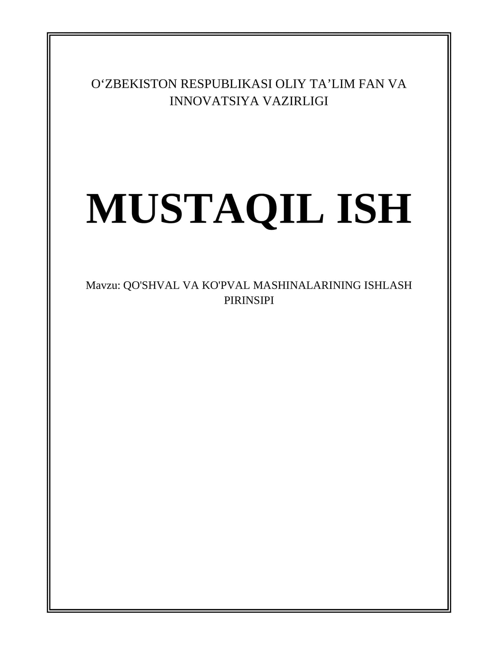 QO'SHVAL VA KO'PVAL MASHINALARINING ISHLASH PIRINSIPI 1