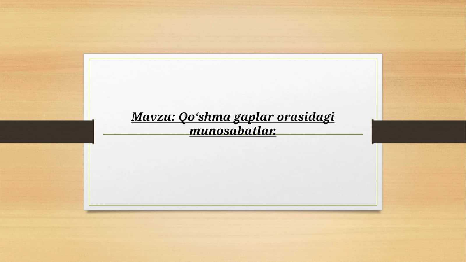 Qo‘shma gaplar orasidagi munosabatlar. 1