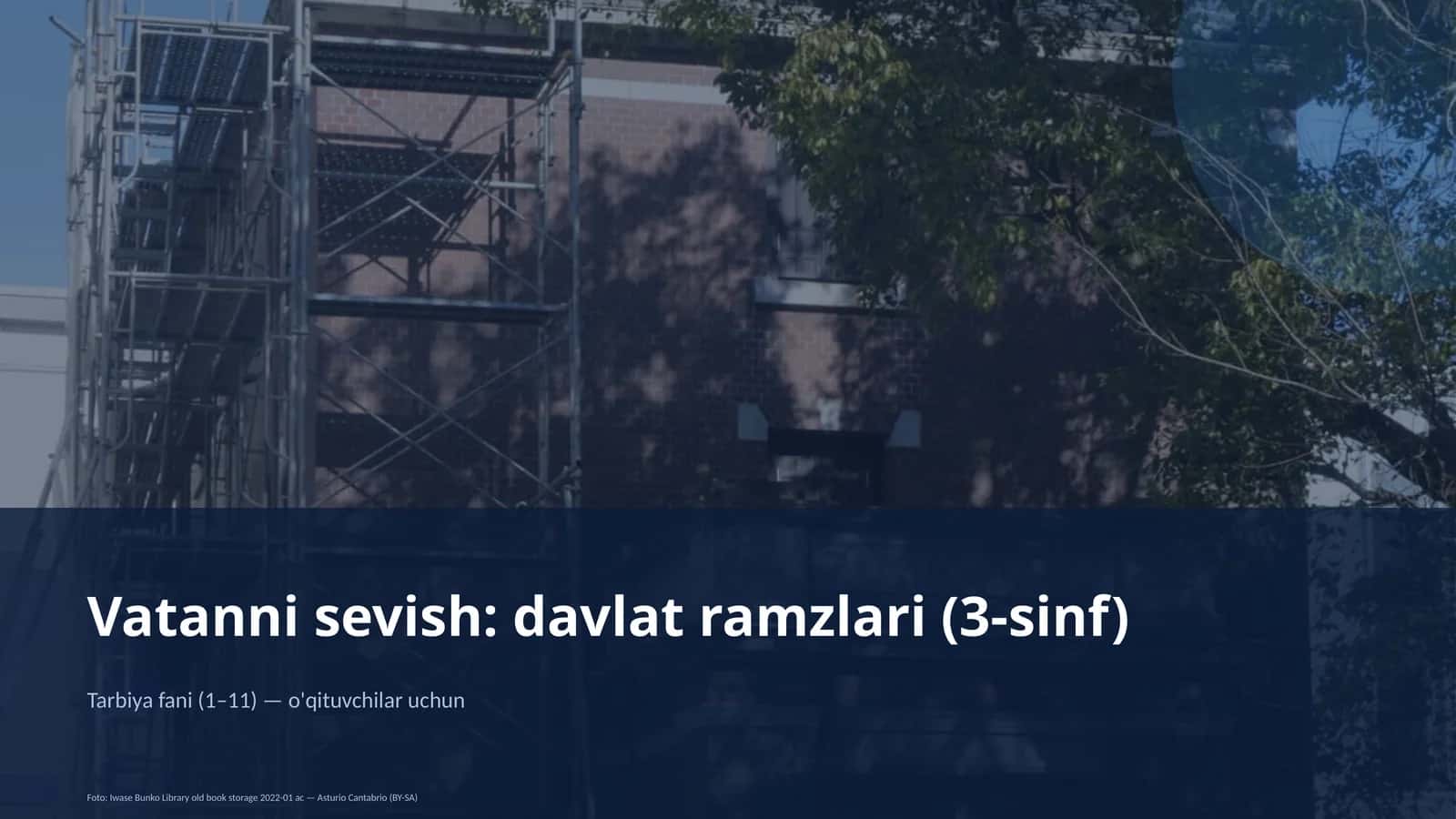 Vatanni sevish: davlat ramzlari (3-sinf) 1