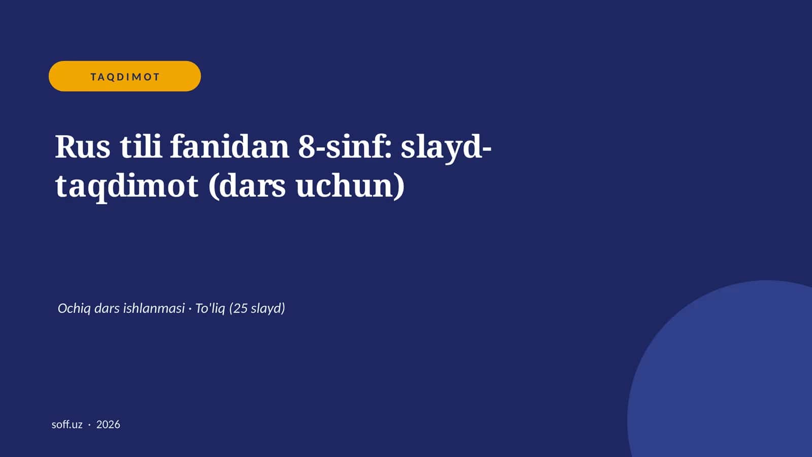 Rus tili fanidan 8-sinf: slayd-taqdimot (dars uchun) 1