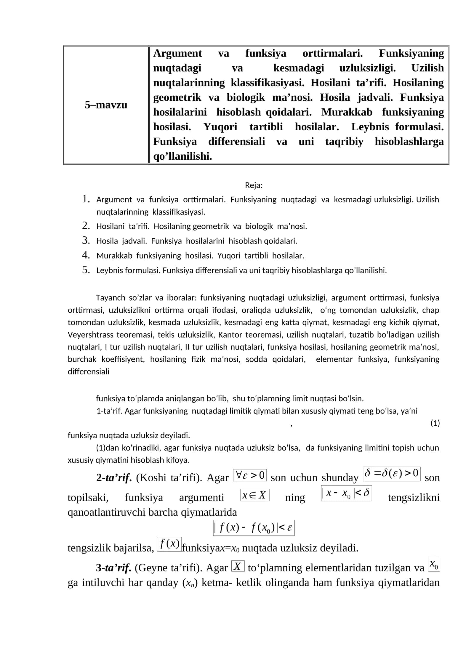 Argument va funksiya orttirmalari 1