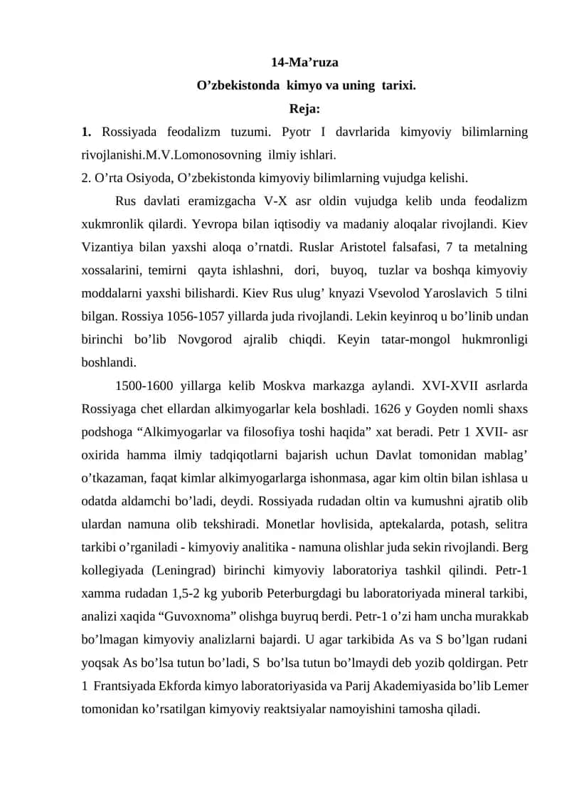 O’zbekistonda kimyo va uning tarixi 1