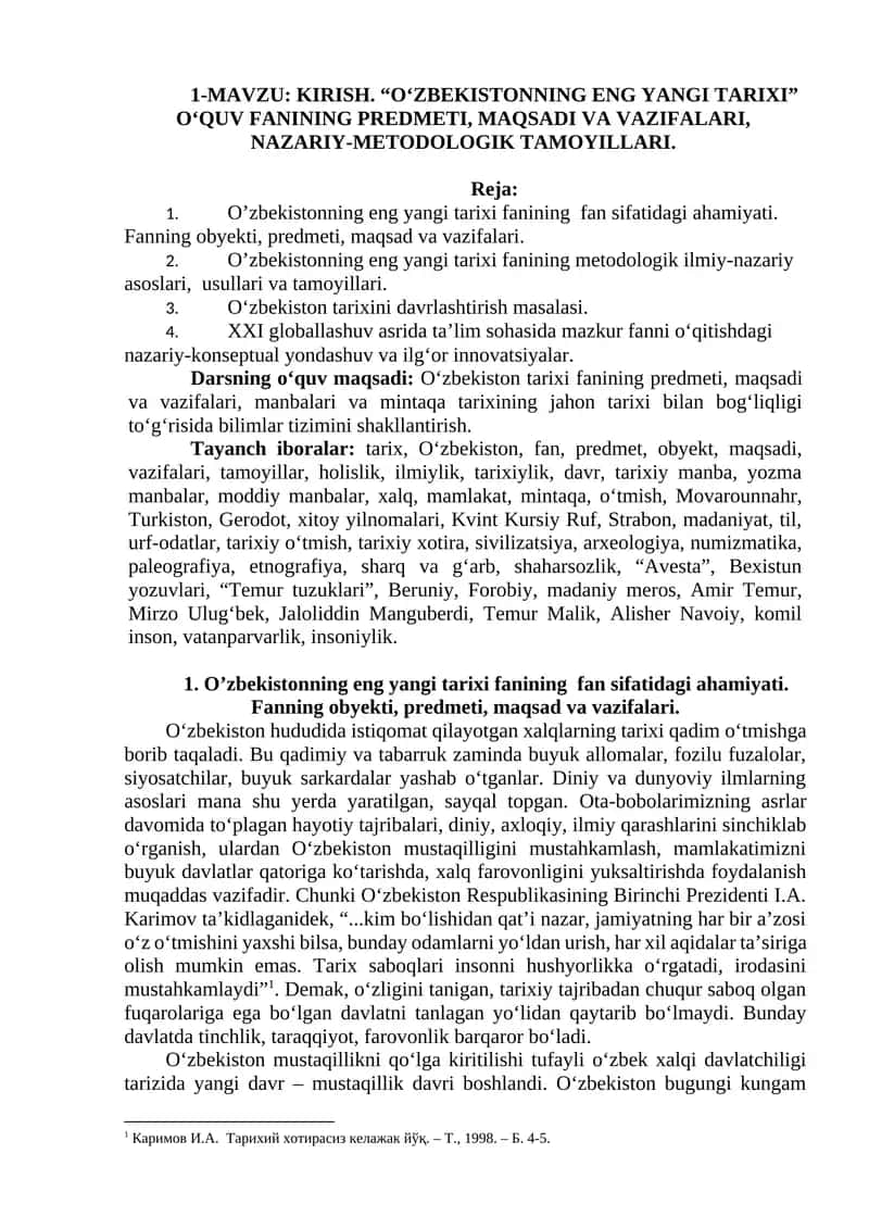 O‘zbekistonning eng yangi tarixi 1