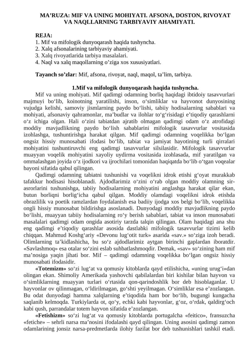 MA’RUZA: MIF VA UNING MOHIYATI 1