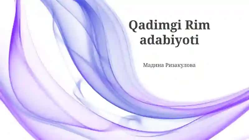 Qadimgi Rim adabiyoti