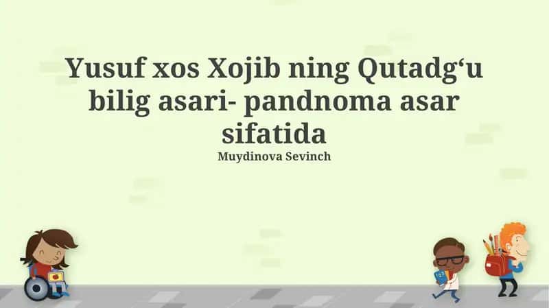 Qutadgʻu bilig 1