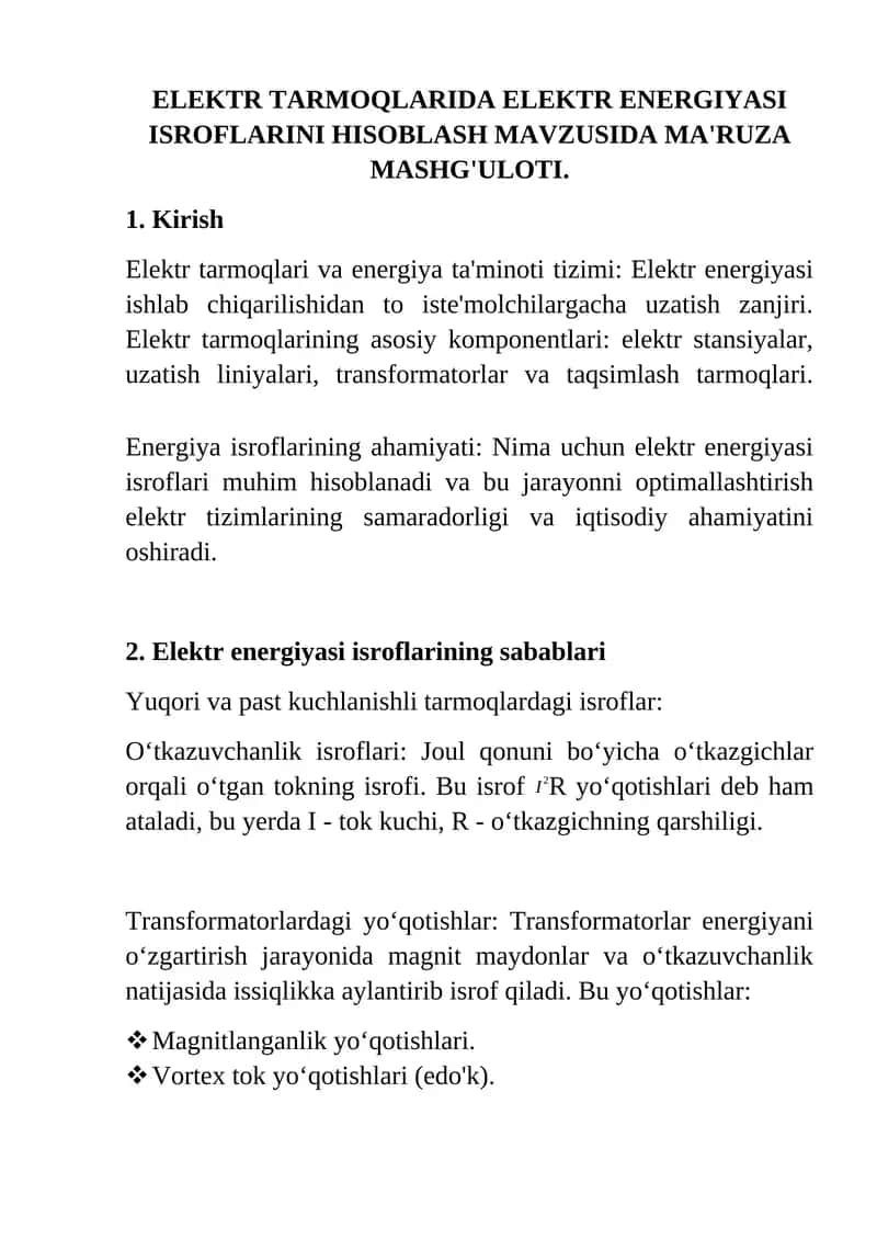 ELEKTR TARMOQLARIDA ELEKTR ENERGIYASI ISROFLARINI HISOBLASH MAVZUSIDA MA'RUZA MASHG'ULOTI. 1